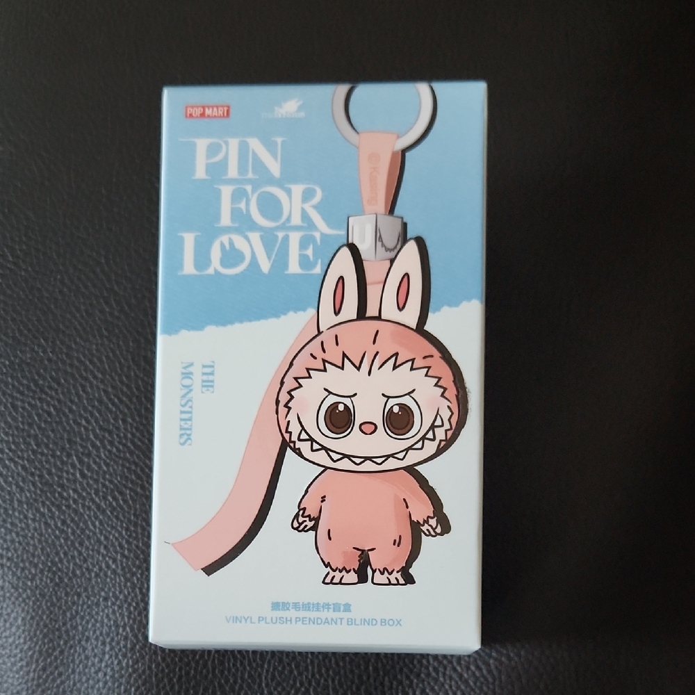 LABUBU PIN FOR LOVE LETTER "N"